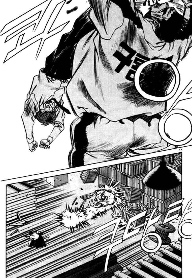 Read Quantum Mistake chapter 88 image 6 on Lezhin