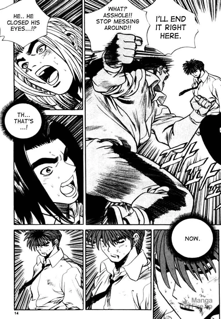 Read Quantum Mistake chapter 88 image 9 on Lezhin