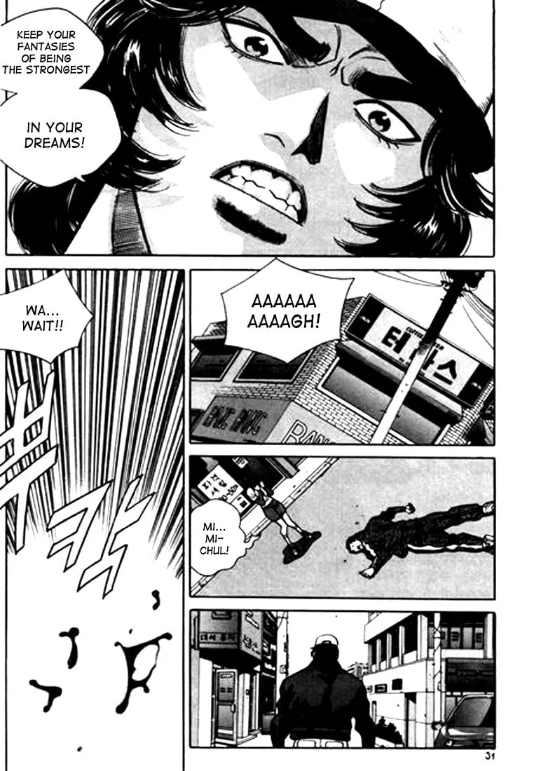 Read Quantum Mistake chapter 89 image 10 on Lezhin
