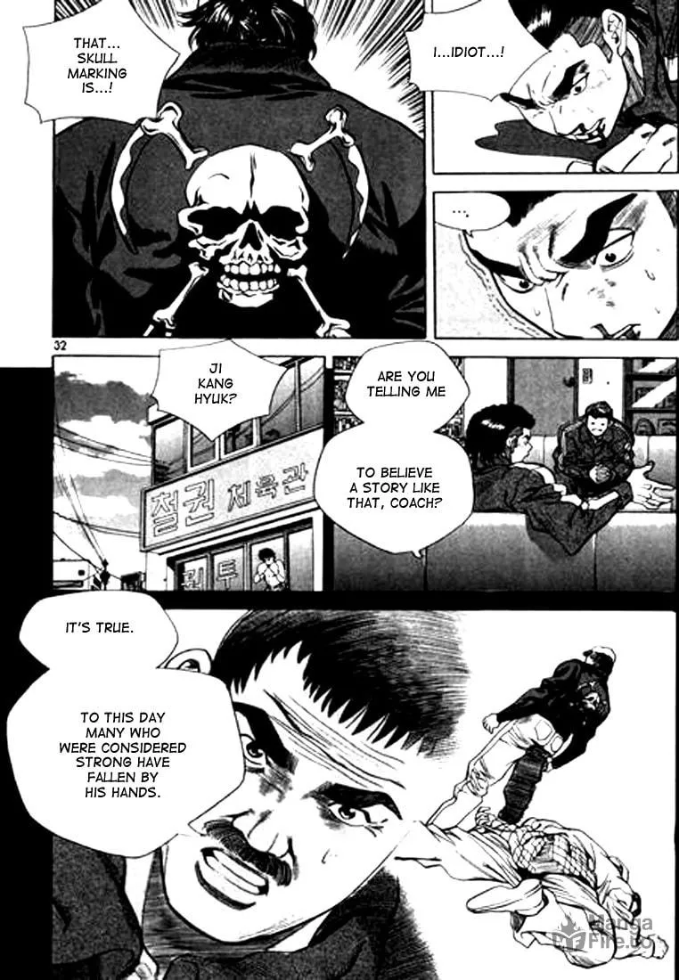 Read Quantum Mistake chapter 89 image 11 on Lezhin