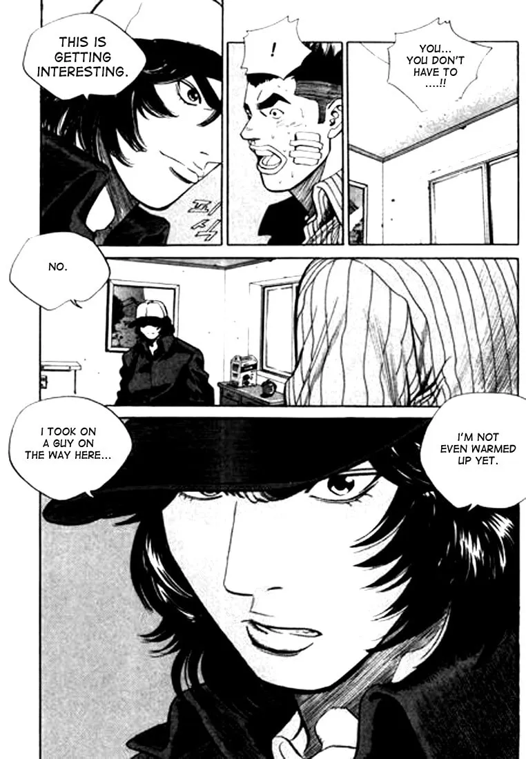 Read Quantum Mistake chapter 89 image 15 on Lezhin