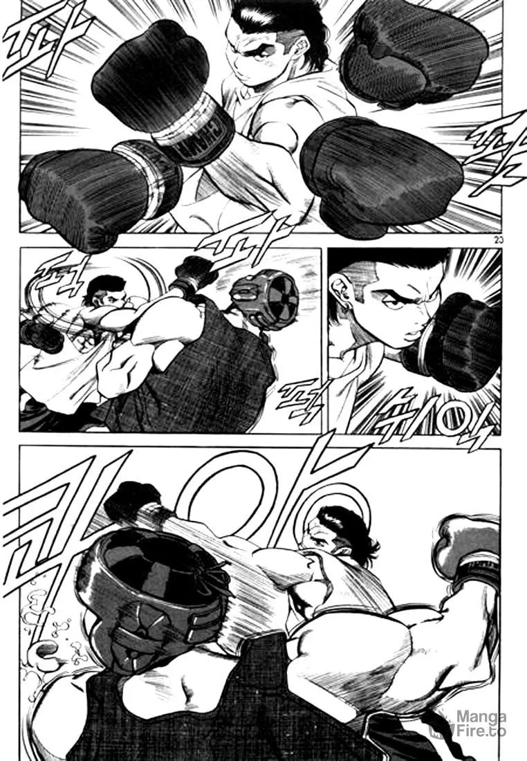 Read Quantum Mistake chapter 89 image 2 on Lezhin