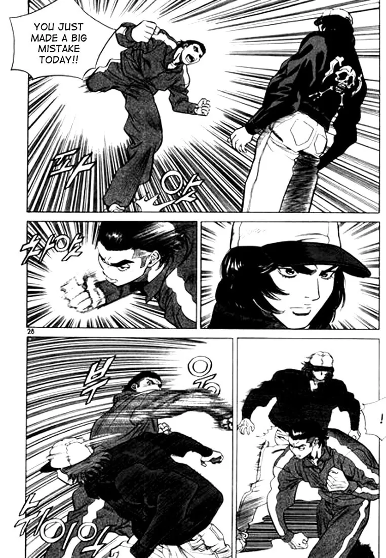 Read Quantum Mistake chapter 89 image 7 on Lezhin