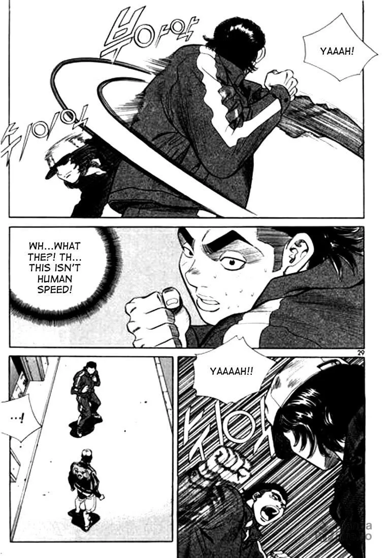 Read Quantum Mistake chapter 89 image 8 on Lezhin