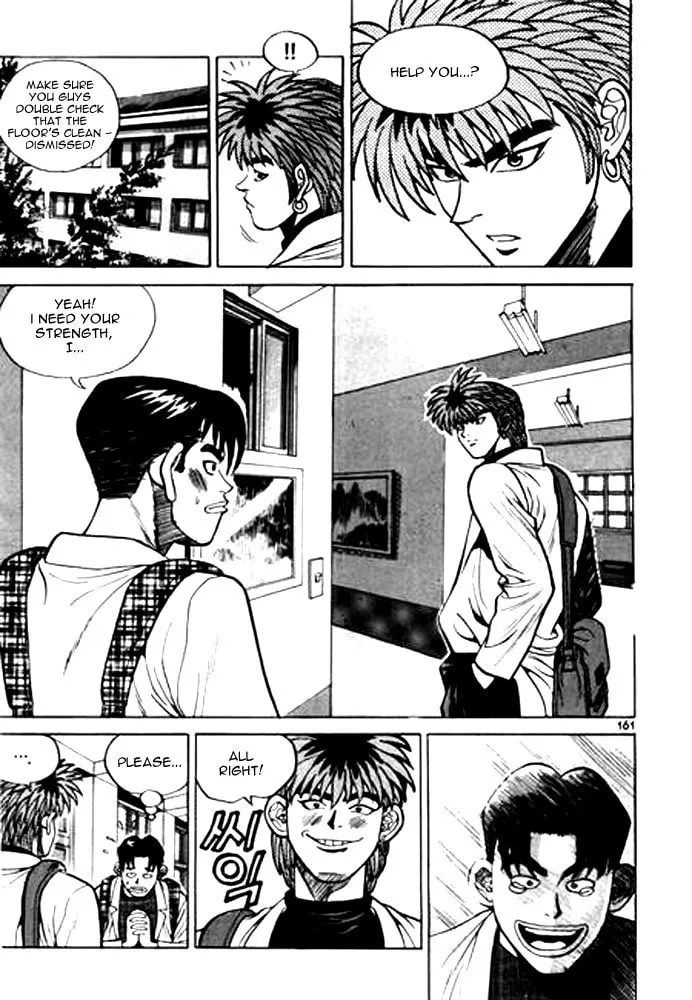 Read Quantum Mistake chapter 9 image 12 on Lezhin