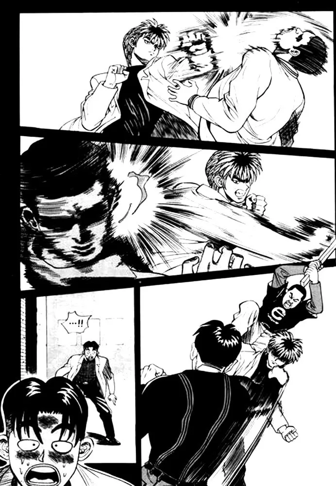 Read Quantum Mistake chapter 9 image 7 on Lezhin