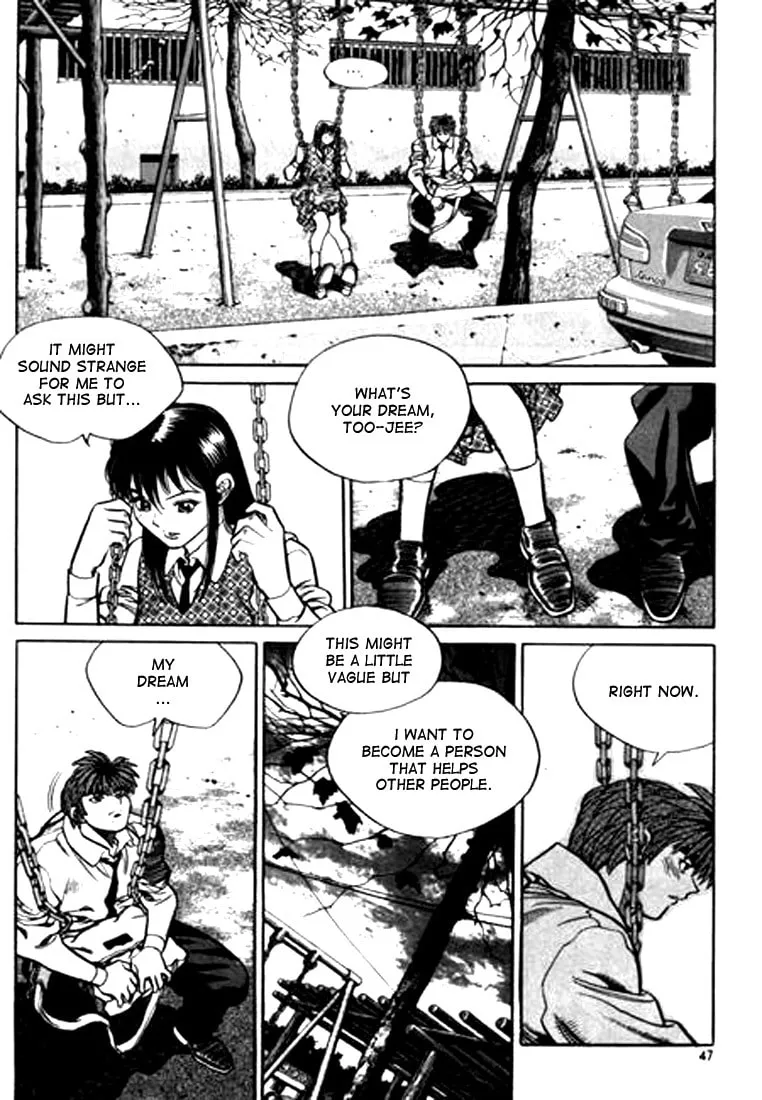 Read Quantum Mistake chapter 90 image 10 on Lezhin