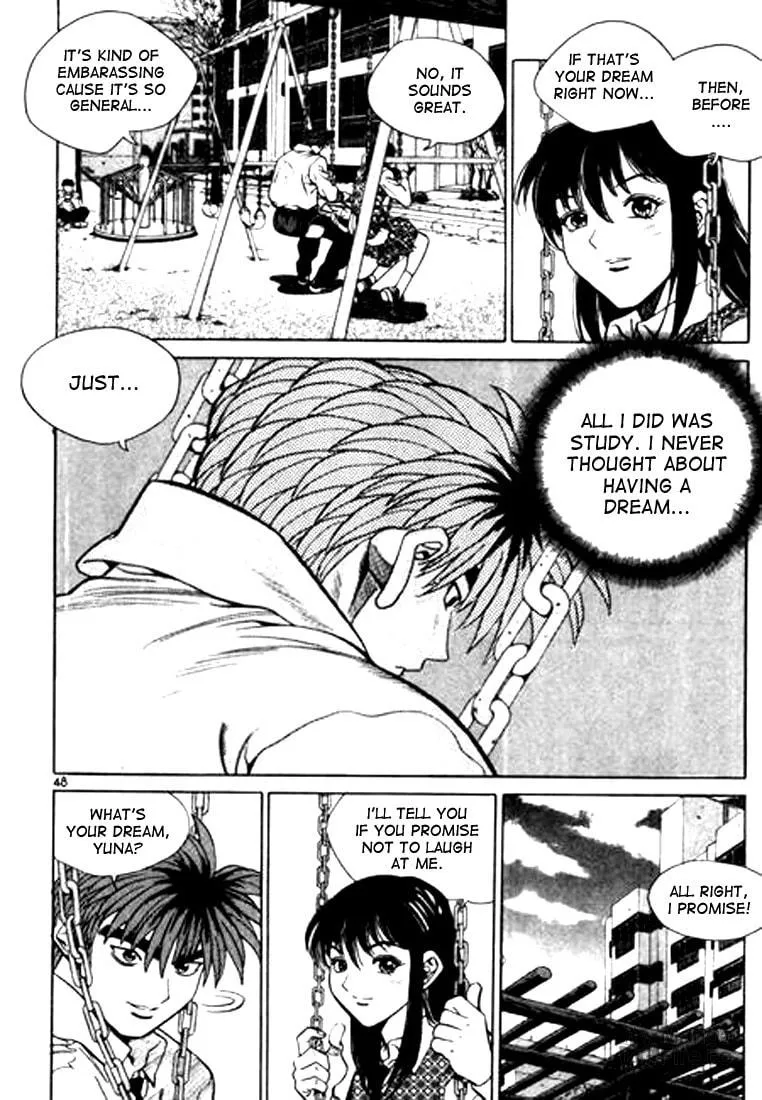Read Quantum Mistake chapter 90 image 11 on Lezhin