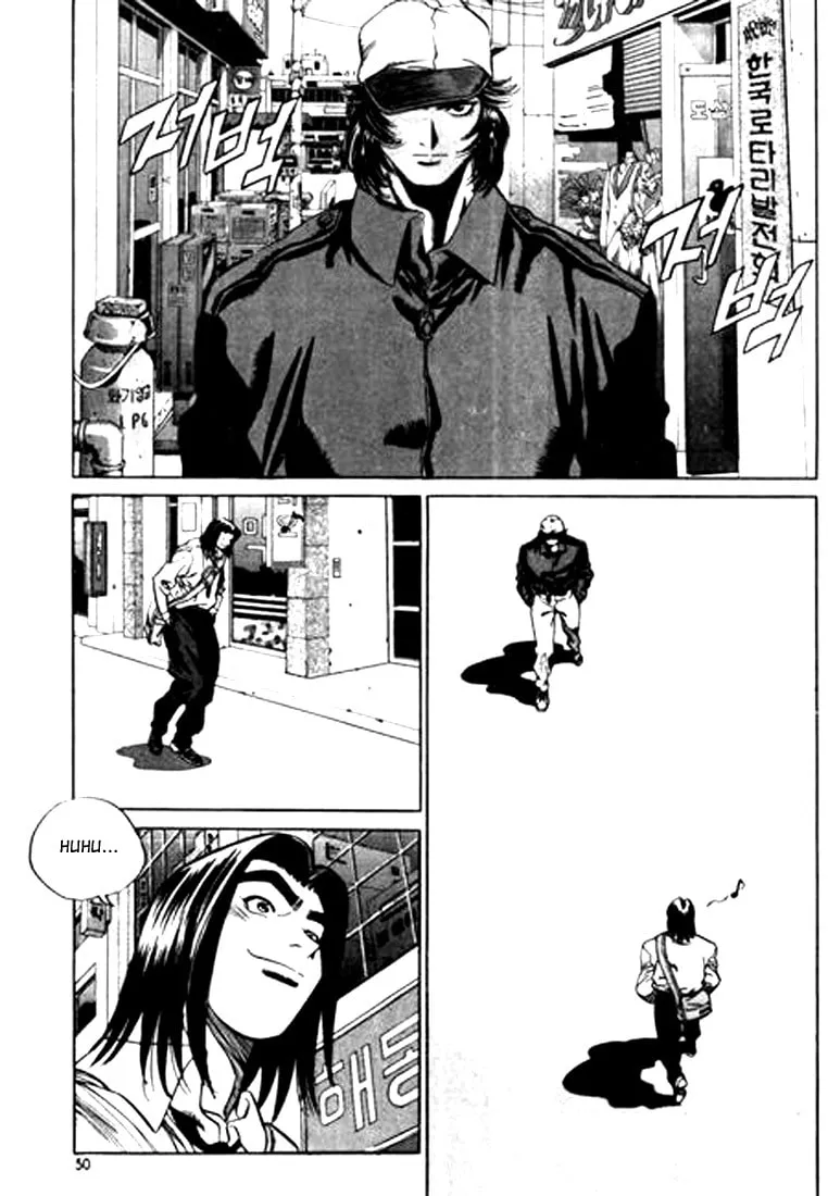 Read Quantum Mistake chapter 90 image 13 on Lezhin