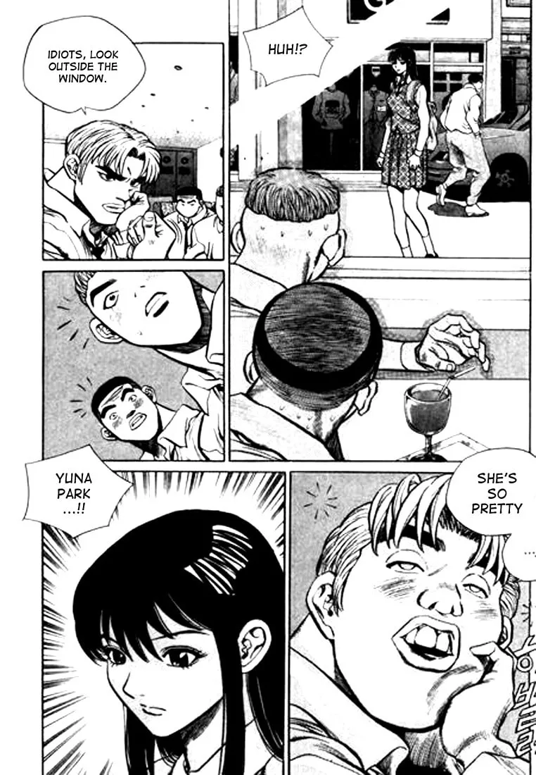 Read Quantum Mistake chapter 90 image 3 on Lezhin