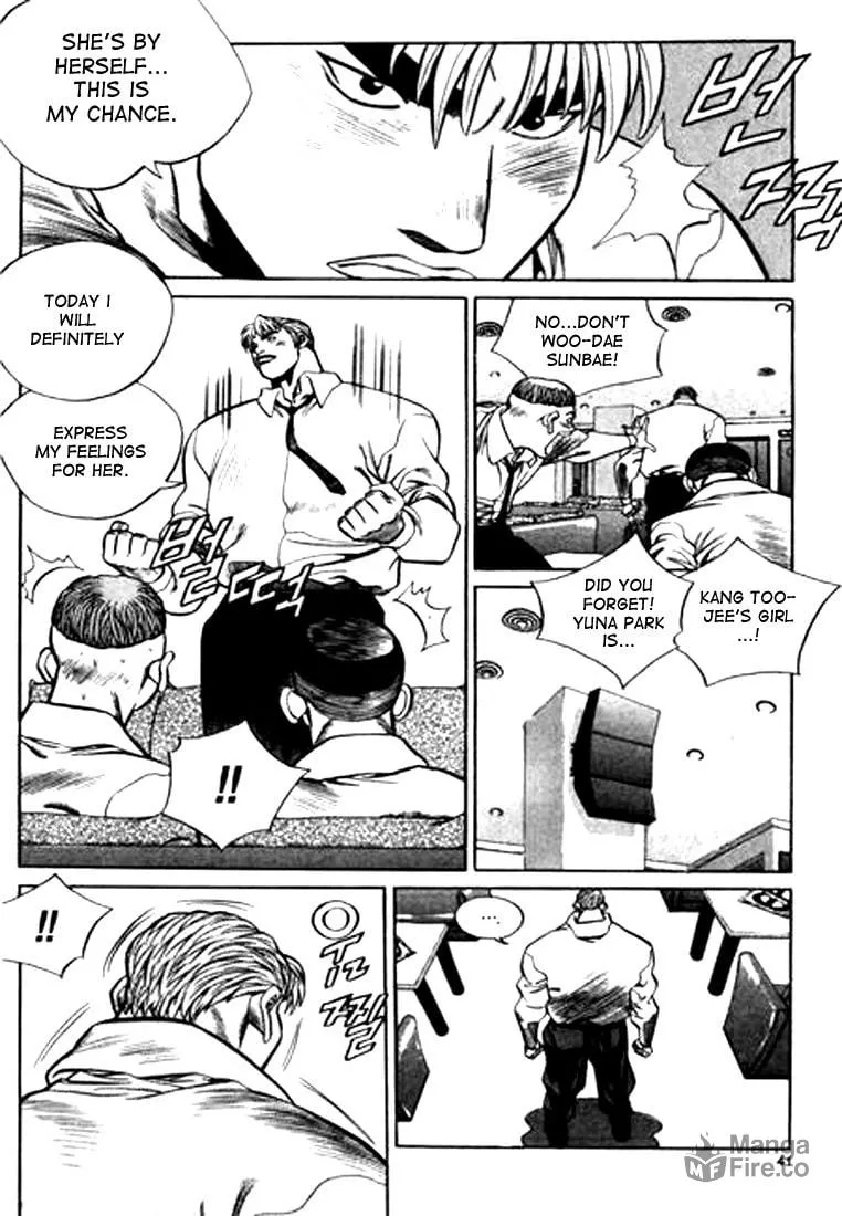Read Quantum Mistake chapter 90 image 4 on Lezhin