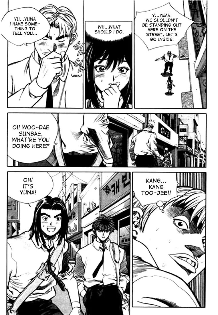 Read Quantum Mistake chapter 90 image 6 on Lezhin