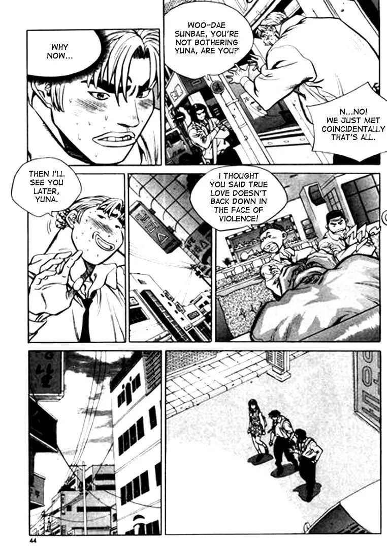Read Quantum Mistake chapter 90 image 7 on Lezhin