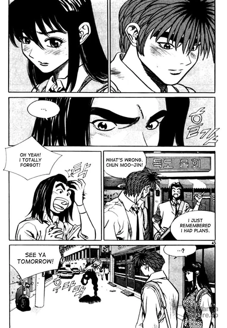 Read Quantum Mistake chapter 90 image 8 on Lezhin