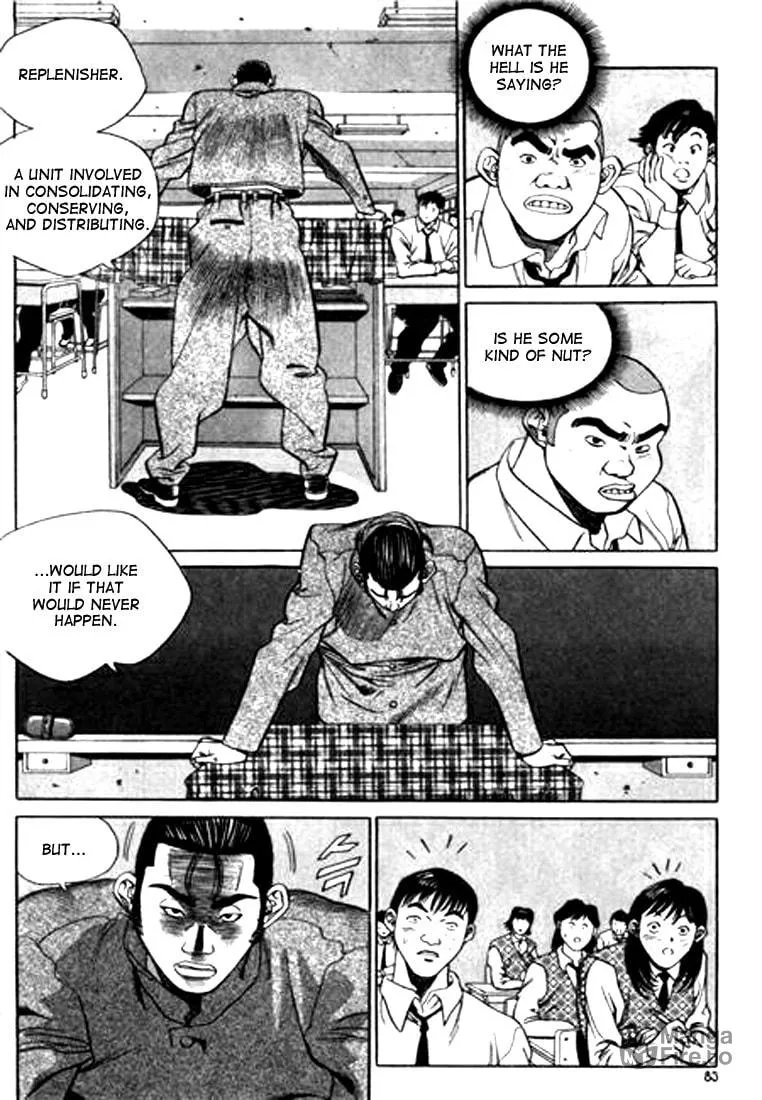 Read Quantum Mistake chapter 92 image 14 on Lezhin