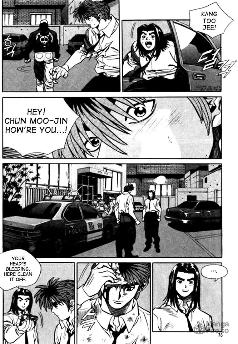 Read Quantum Mistake chapter 92 image 4 on Lezhin