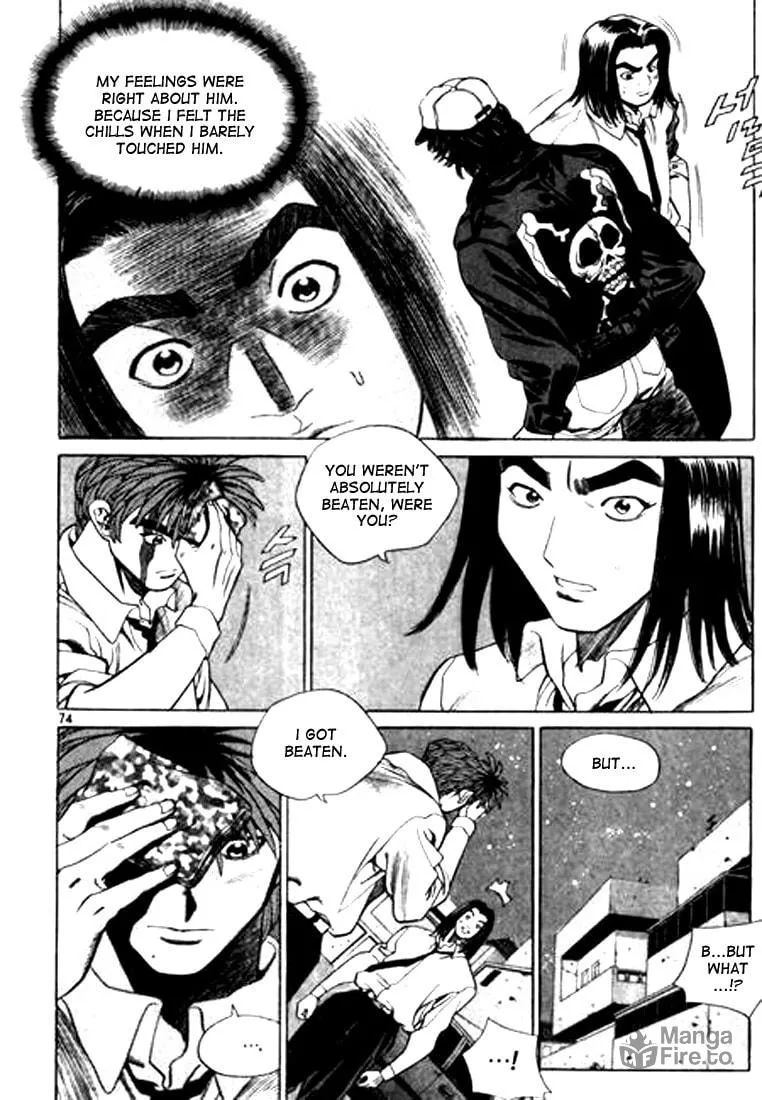Read Quantum Mistake chapter 92 image 5 on Lezhin