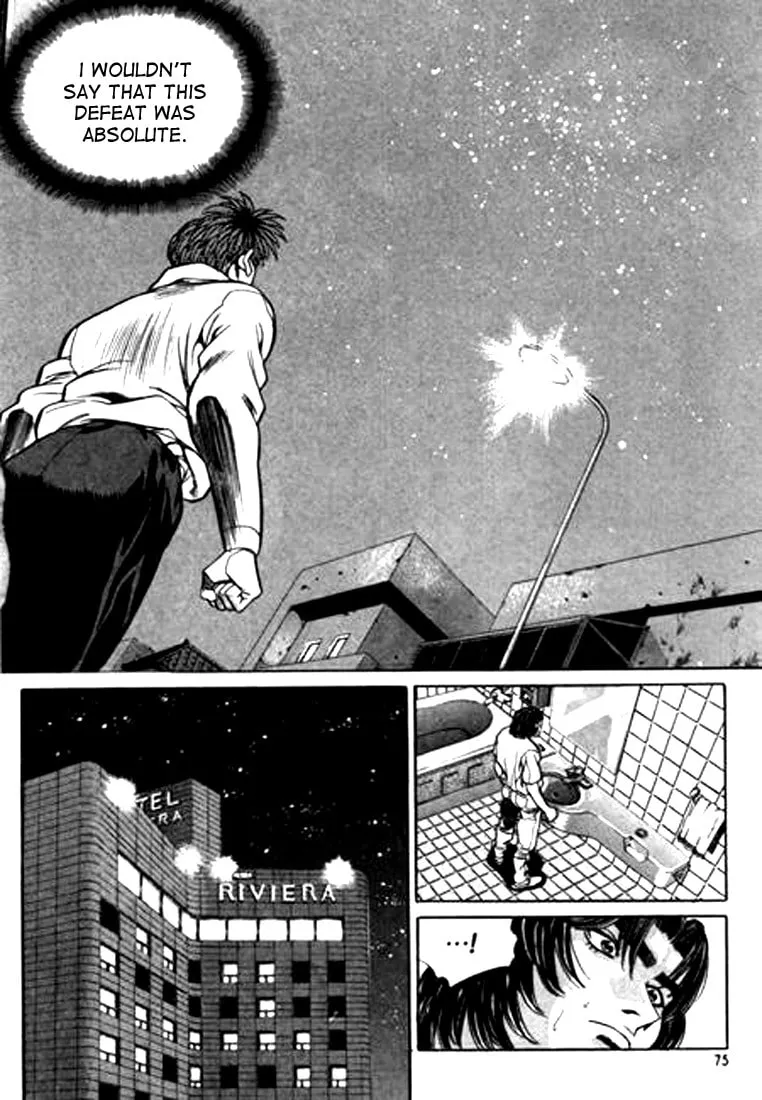 Read Quantum Mistake chapter 92 image 6 on Lezhin