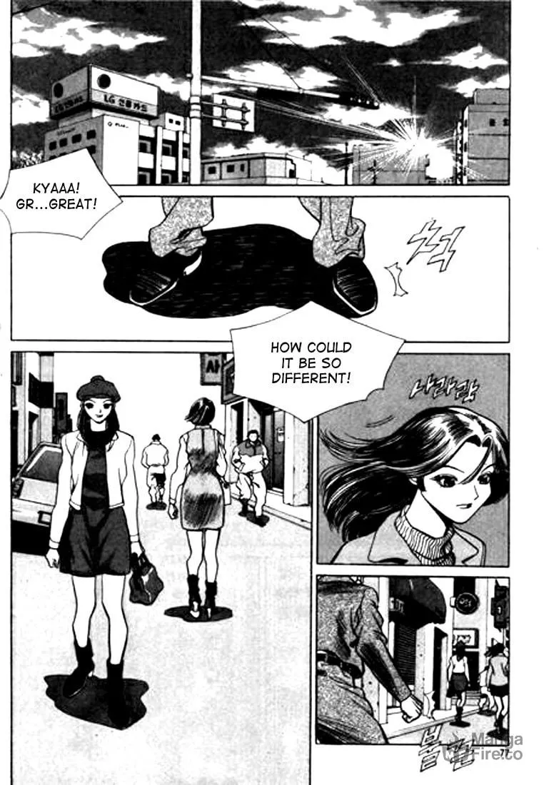 Read Quantum Mistake chapter 92 image 8 on Lezhin