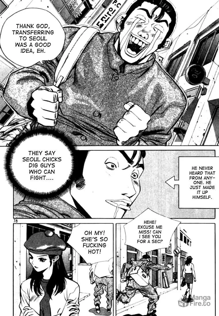 Read Quantum Mistake chapter 92 image 9 on Lezhin