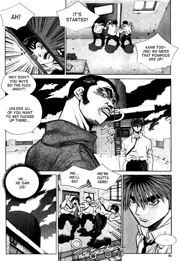 Read Quantum Mistake chapter 93 image 10 on Lezhin