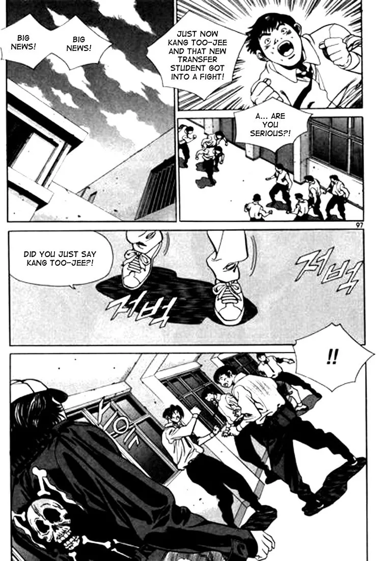 Read Quantum Mistake chapter 93 image 12 on Lezhin
