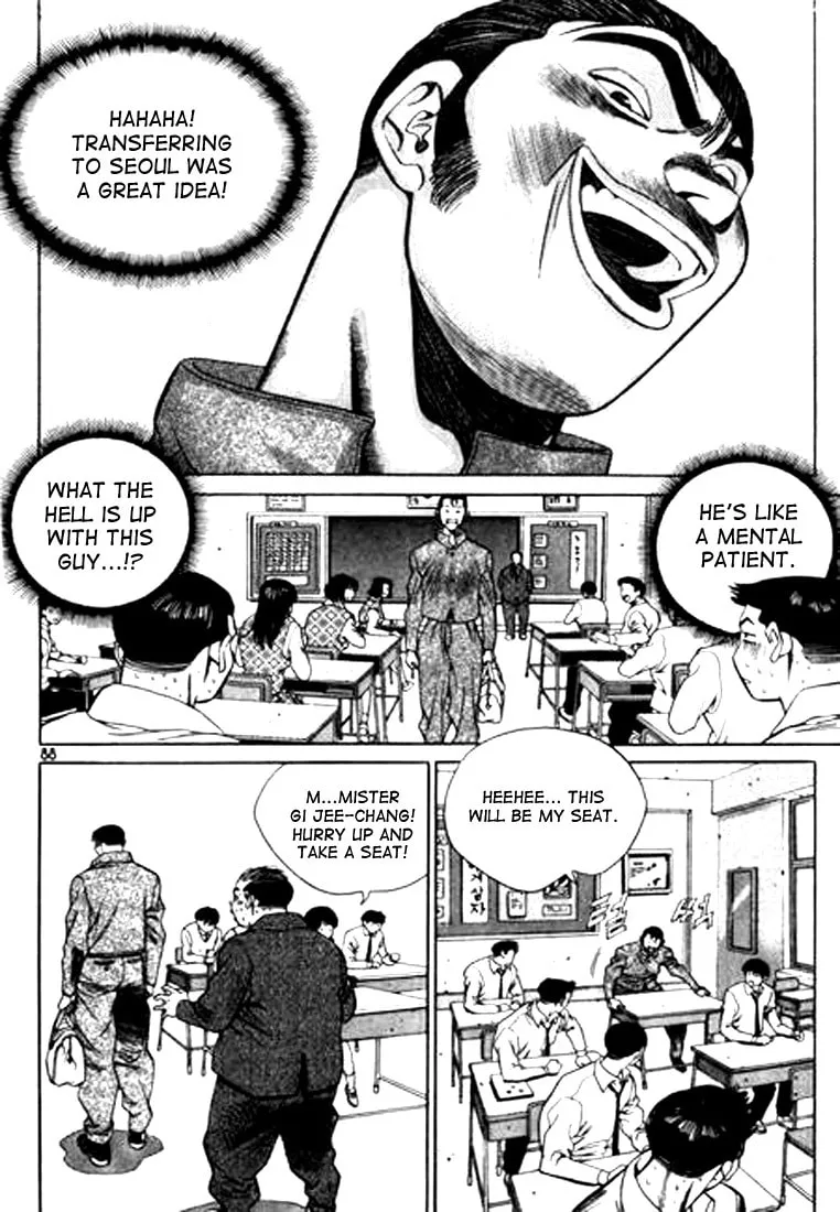 Read Quantum Mistake chapter 93 image 3 on Lezhin