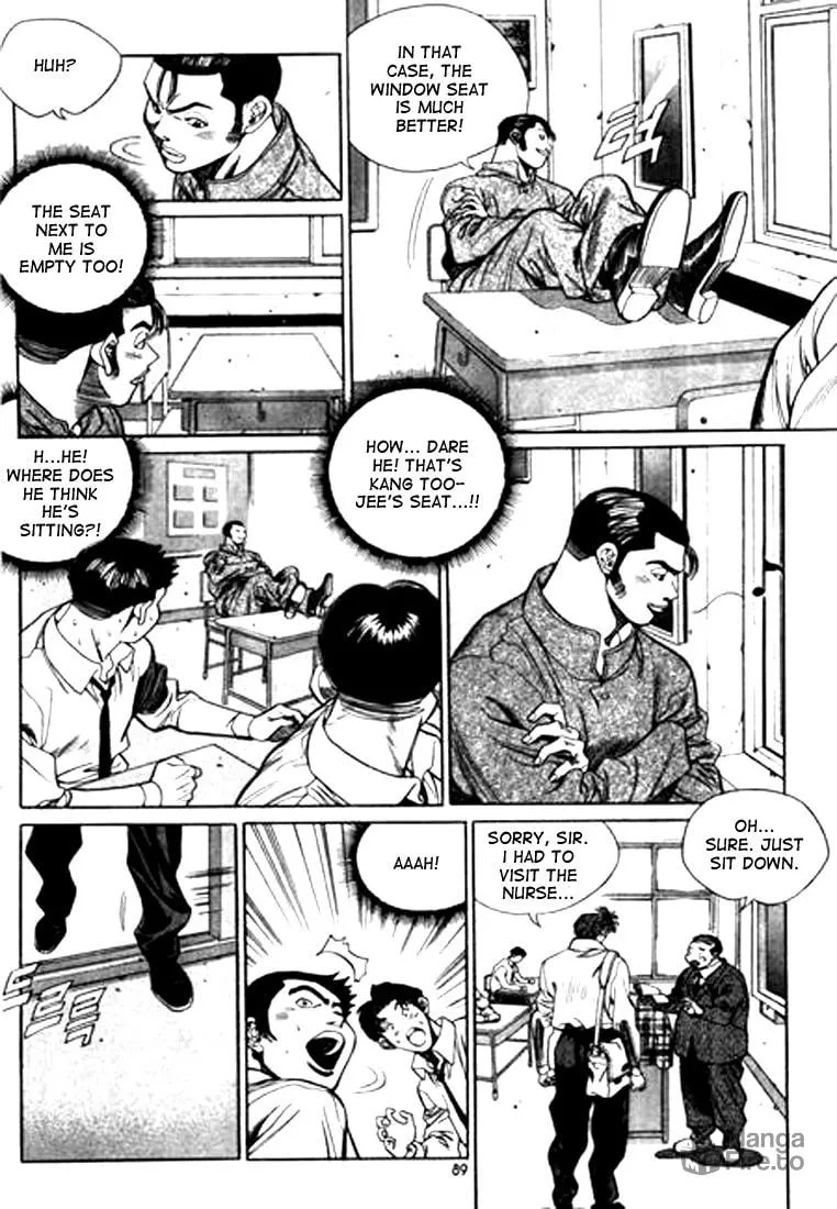 Read Quantum Mistake chapter 93 image 4 on Lezhin