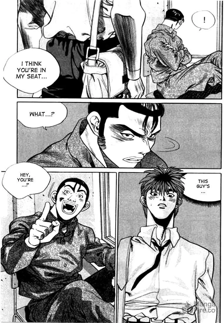 Read Quantum Mistake chapter 93 image 5 on Lezhin