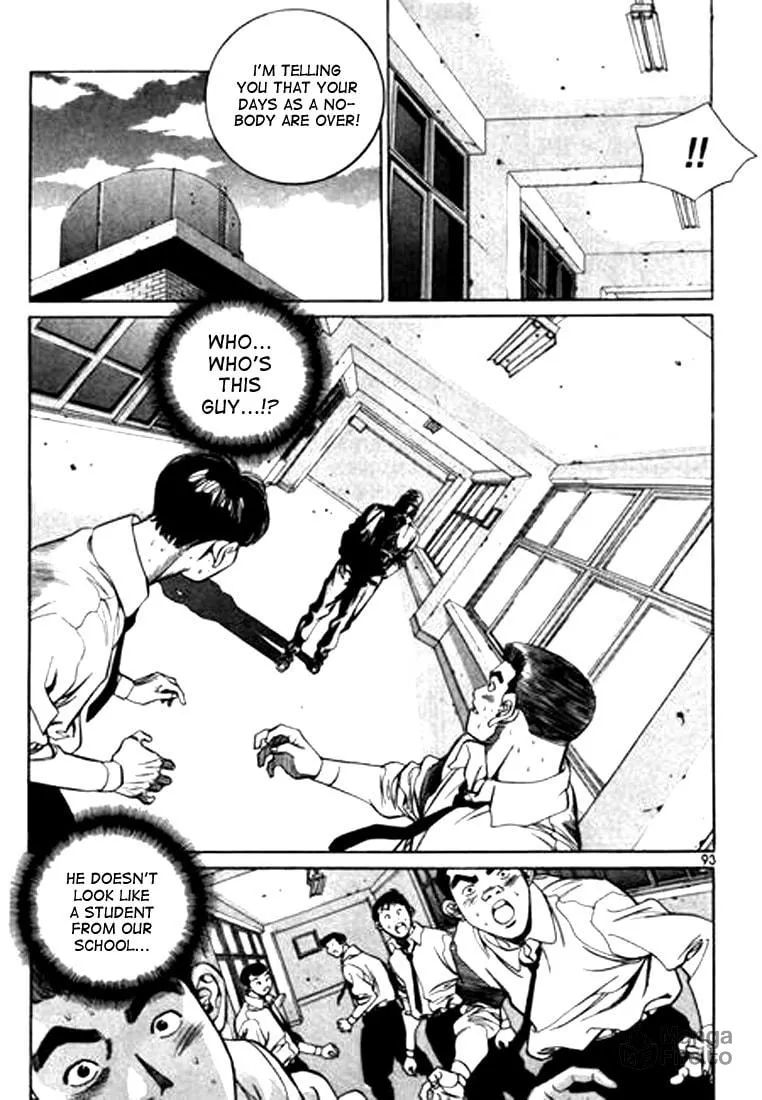 Read Quantum Mistake chapter 93 image 8 on Lezhin