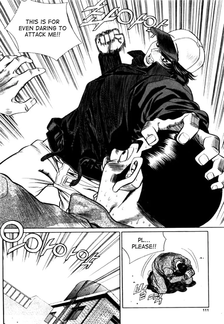 Read Quantum Mistake chapter 94 image 10 on Lezhin