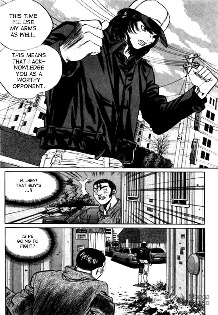 Read Quantum Mistake chapter 94 image 14 on Lezhin