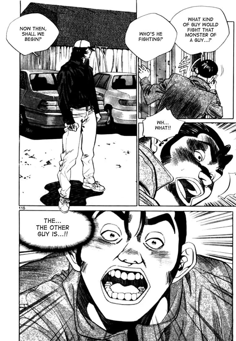 Read Quantum Mistake chapter 94 image 15 on Lezhin