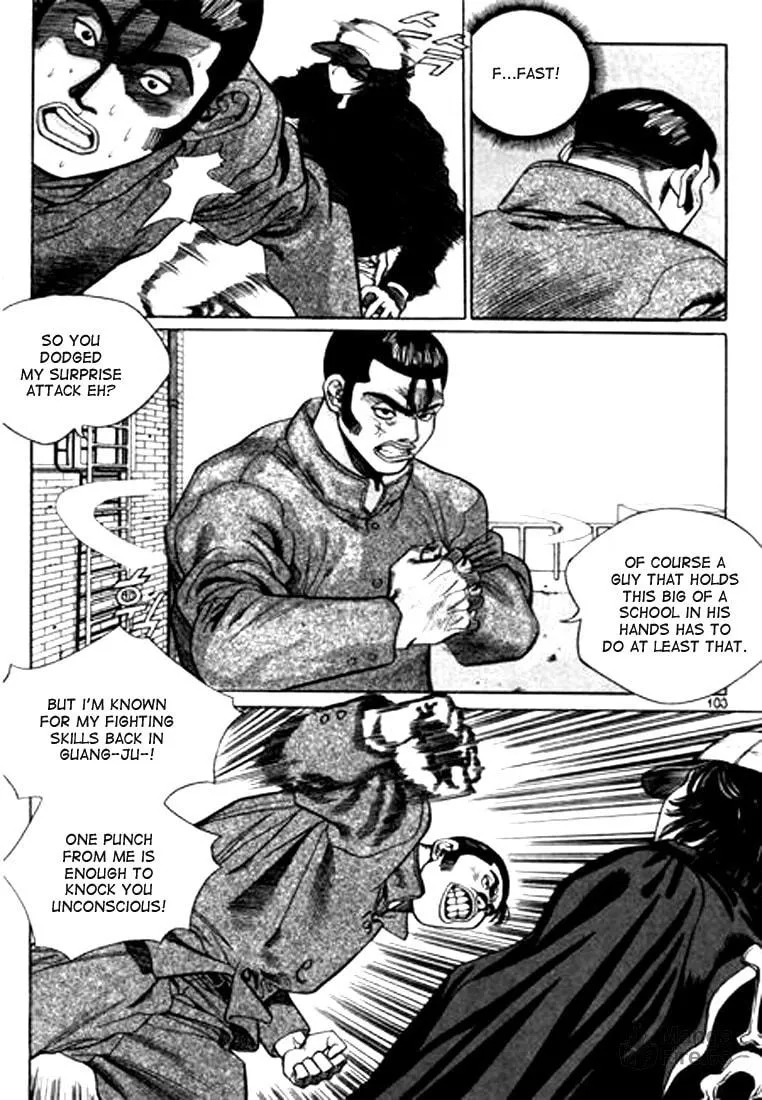 Read Quantum Mistake chapter 94 image 2 on Lezhin