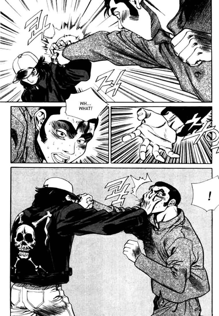 Read Quantum Mistake chapter 94 image 3 on Lezhin