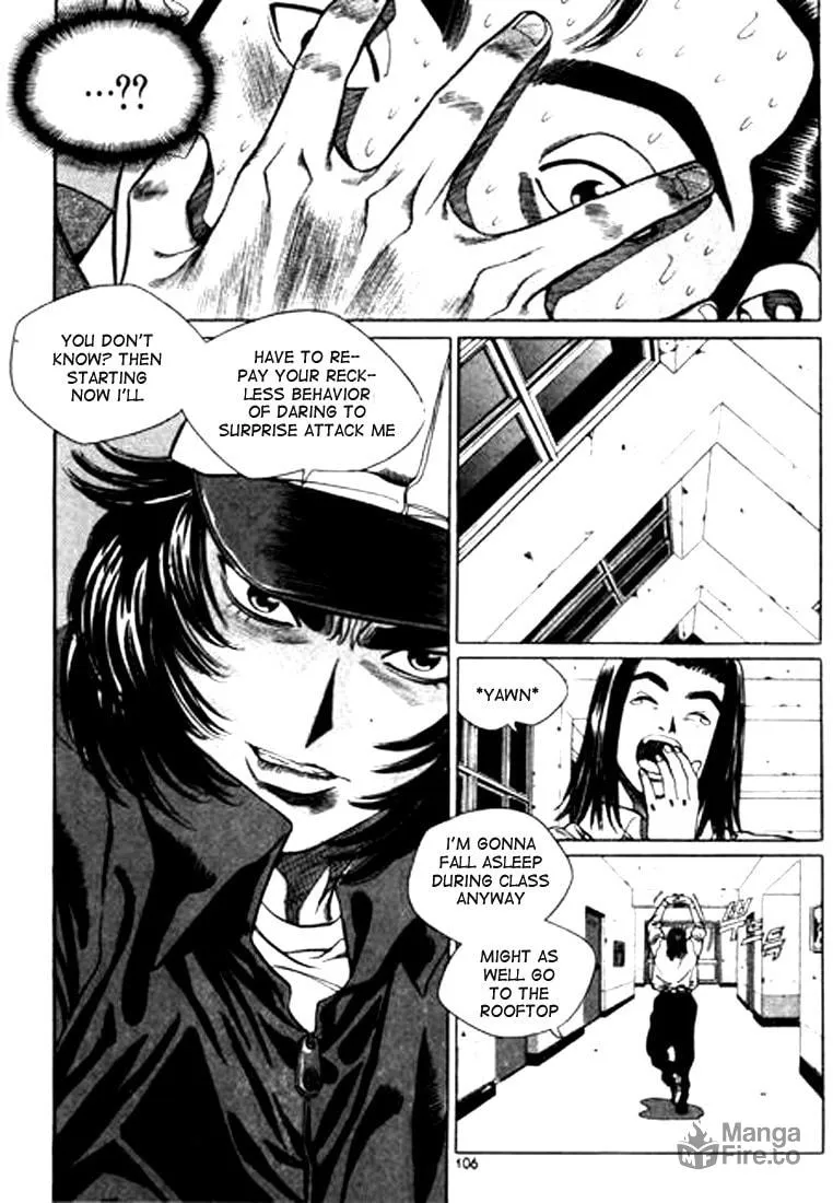 Read Quantum Mistake chapter 94 image 5 on Lezhin