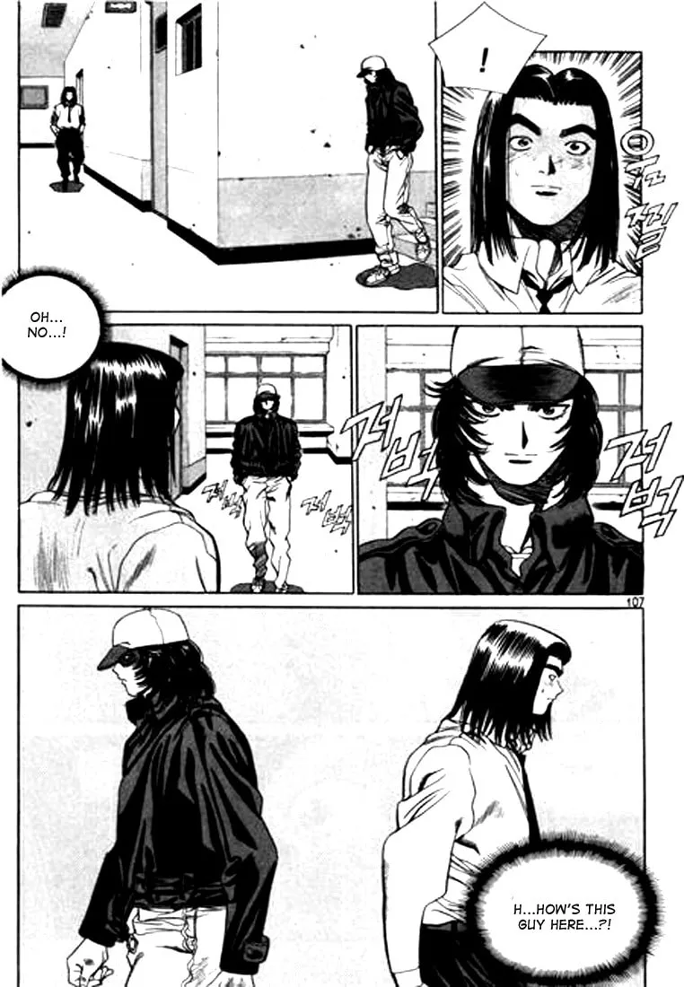 Read Quantum Mistake chapter 94 image 6 on Lezhin