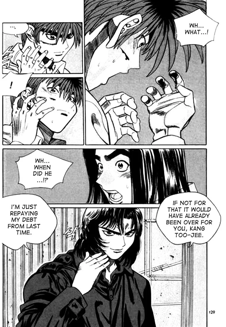 Read Quantum Mistake chapter 95 image 12 on Lezhin