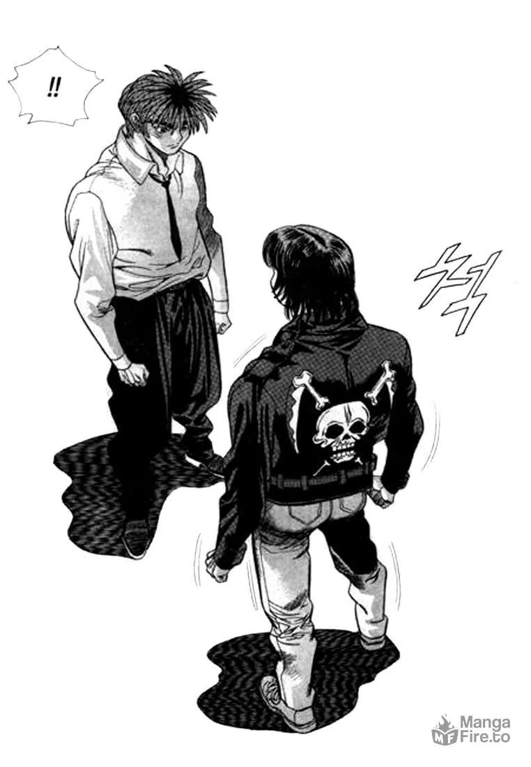 Read Quantum Mistake chapter 95 image 14 on Lezhin