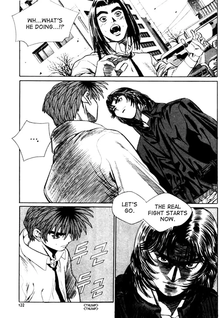 Read Quantum Mistake chapter 95 image 15 on Lezhin