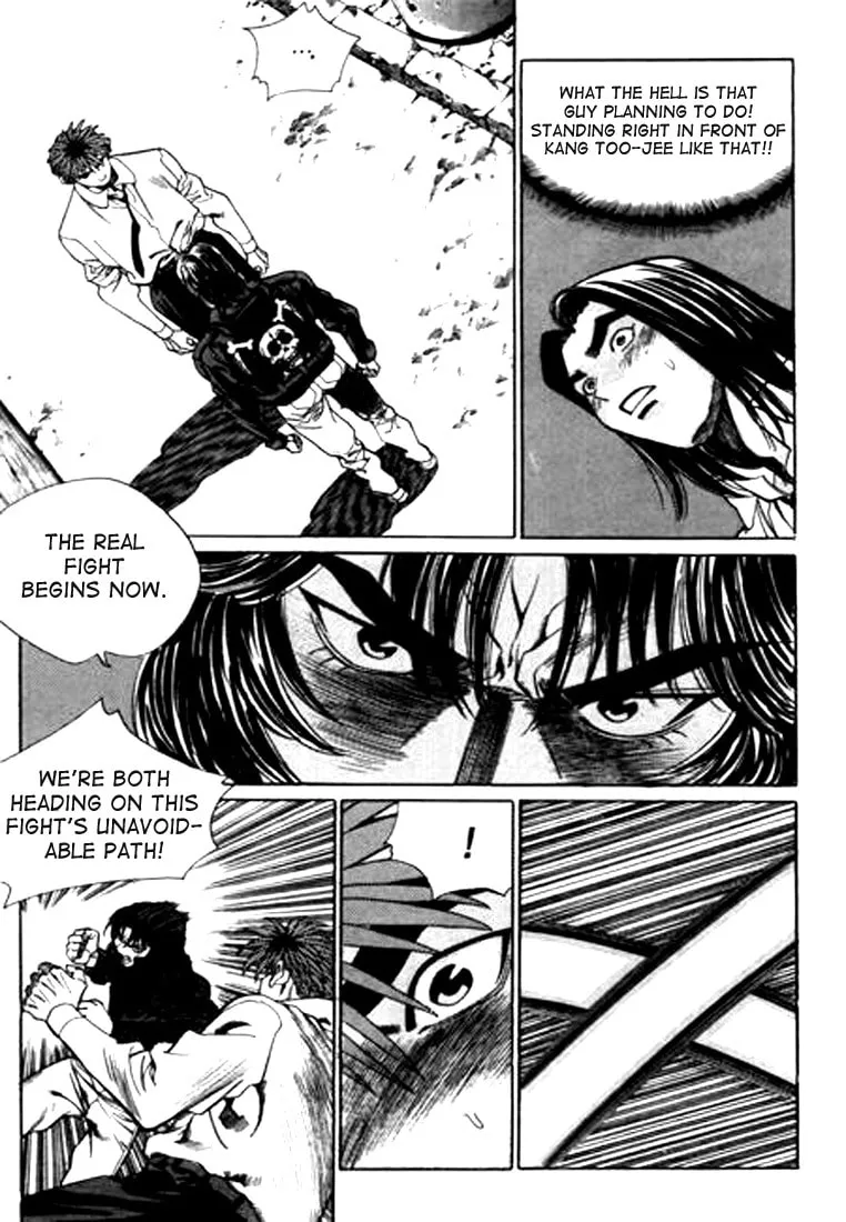 Read Quantum Mistake chapter 95 image 16 on Lezhin