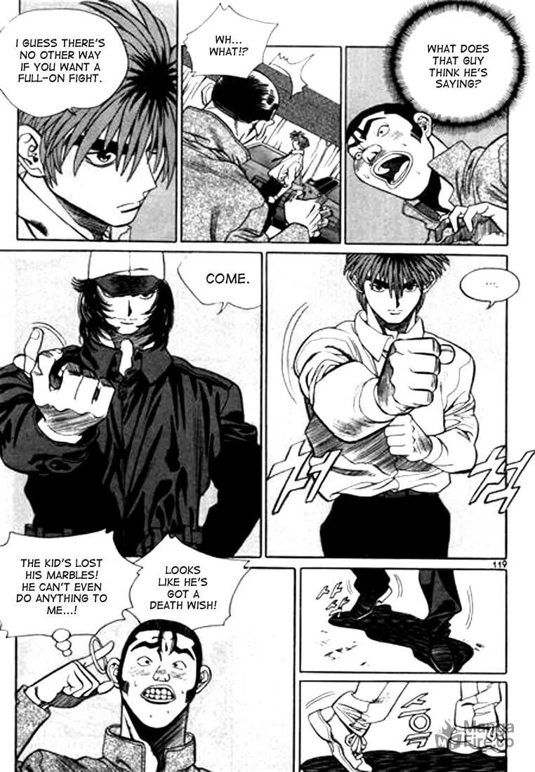 Read Quantum Mistake chapter 95 image 2 on Lezhin