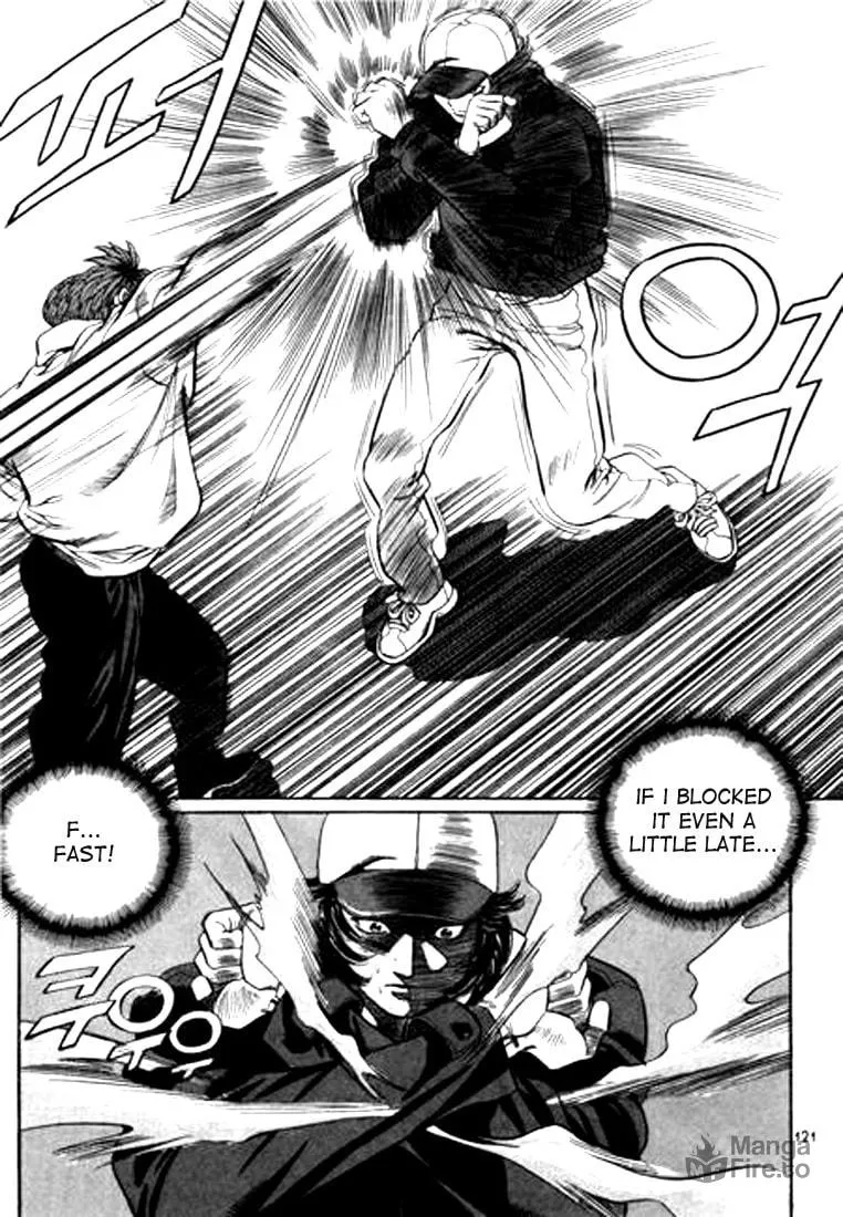 Read Quantum Mistake chapter 95 image 4 on Lezhin