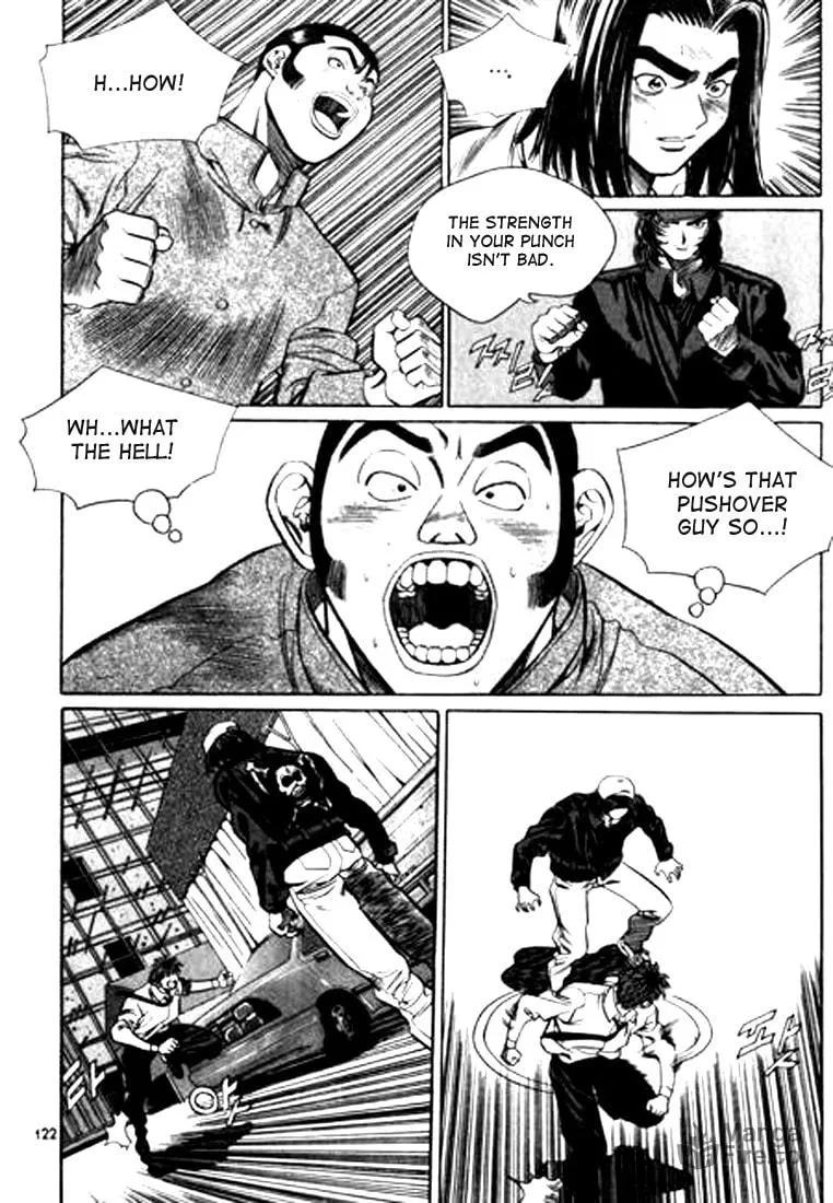 Read Quantum Mistake chapter 95 image 5 on Lezhin