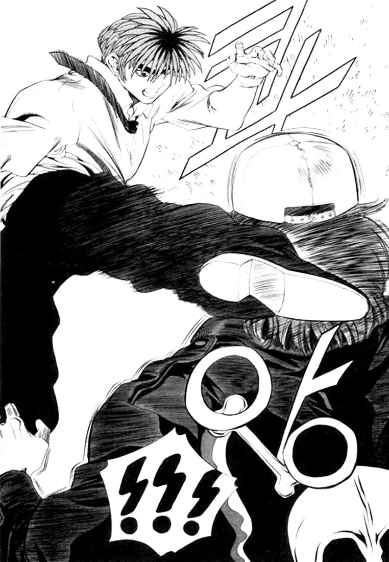Read Quantum Mistake chapter 95 image 7 on Lezhin