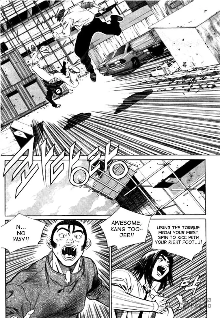 Read Quantum Mistake chapter 95 image 8 on Lezhin