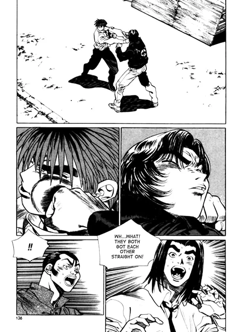 Read Quantum Mistake chapter 96 image 1 on Lezhin