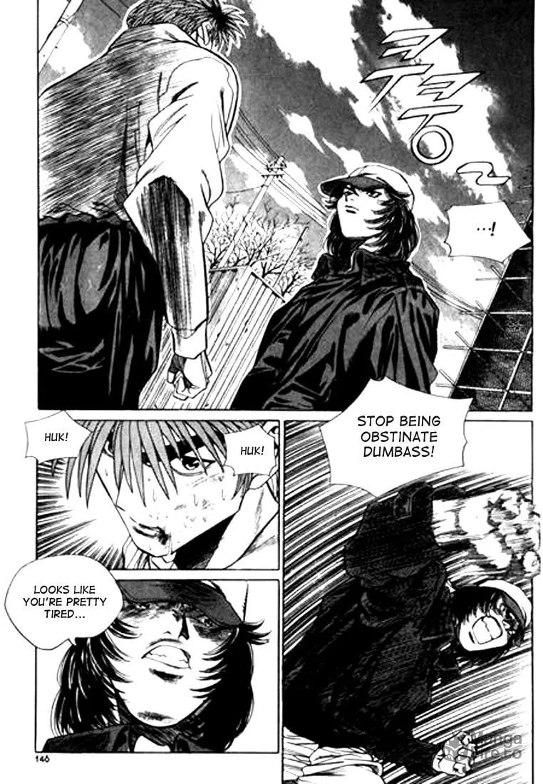 Read Quantum Mistake chapter 96 image 11 on Lezhin
