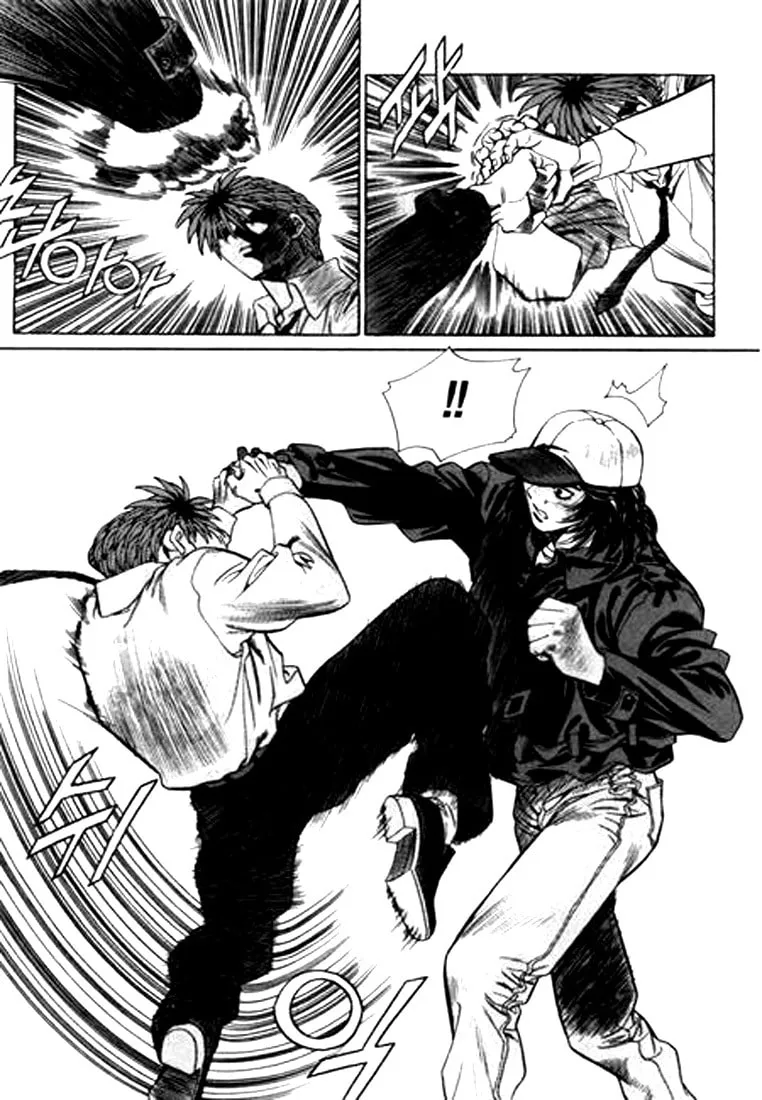 Read Quantum Mistake chapter 96 image 12 on Lezhin