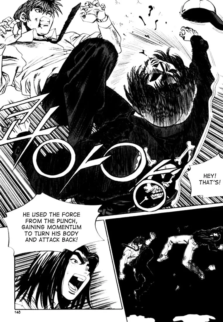 Read Quantum Mistake chapter 96 image 13 on Lezhin